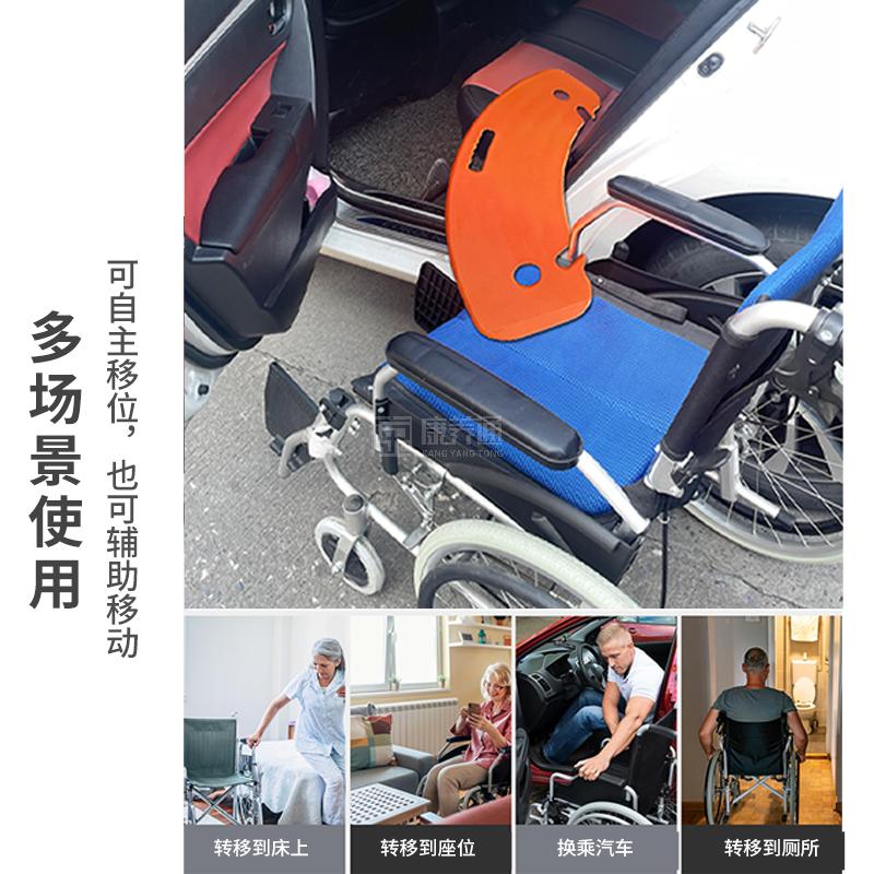 富文本内容图片