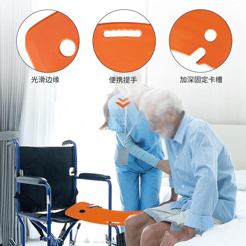 富文本内容图片