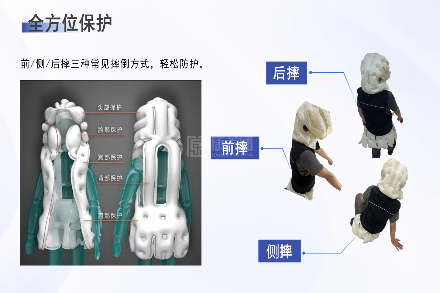富文本内容图片