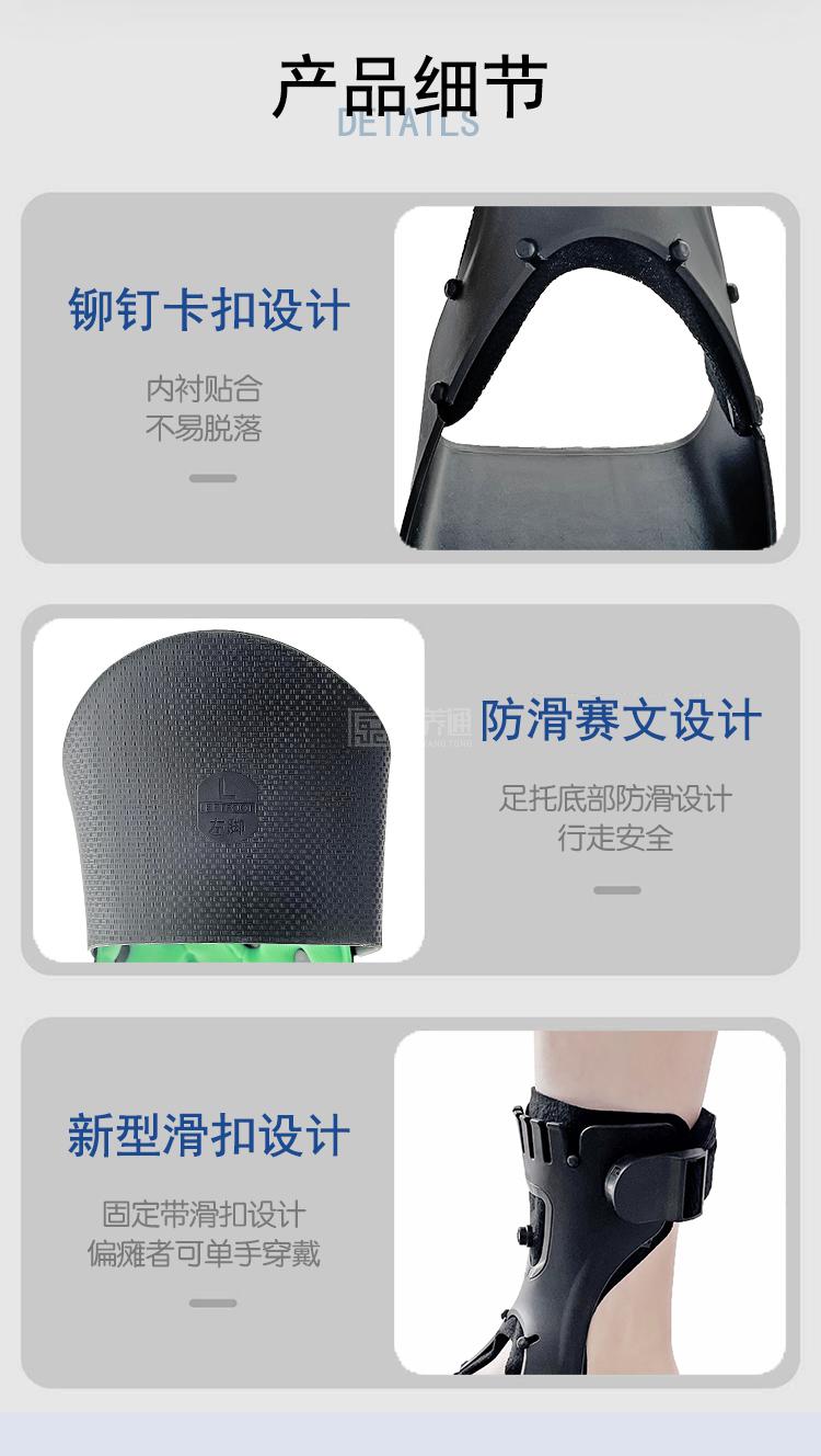 富文本内容图片