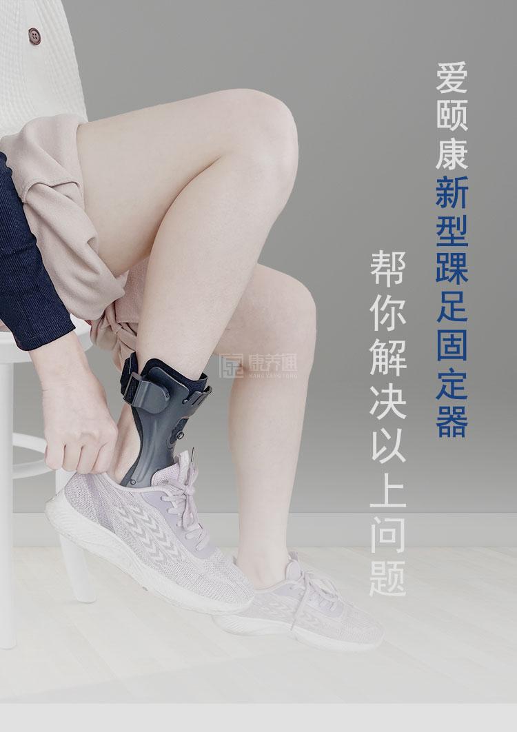 富文本内容图片