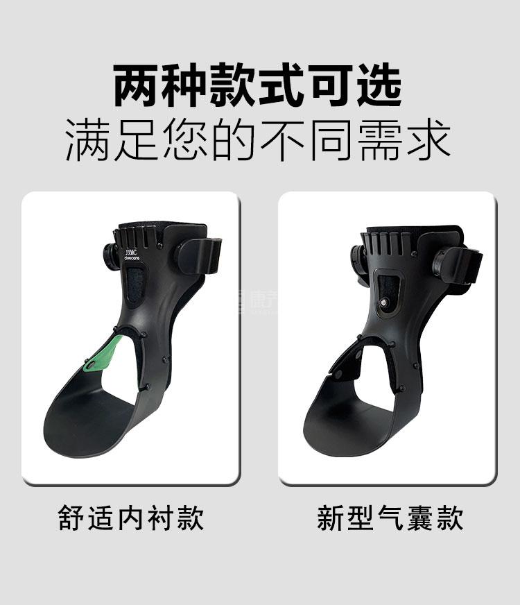 富文本内容图片