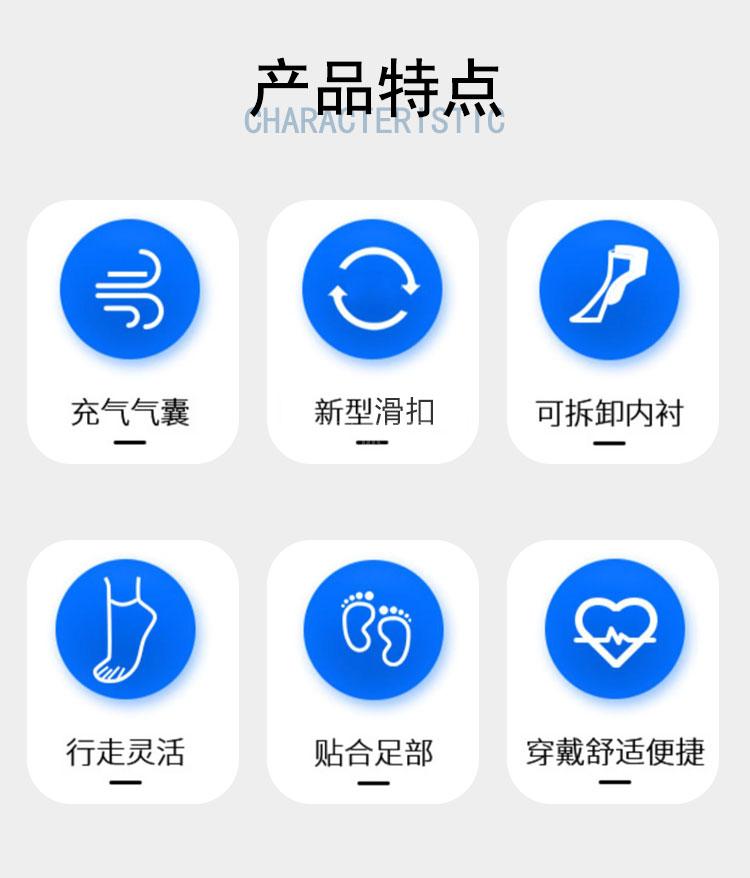 富文本内容图片