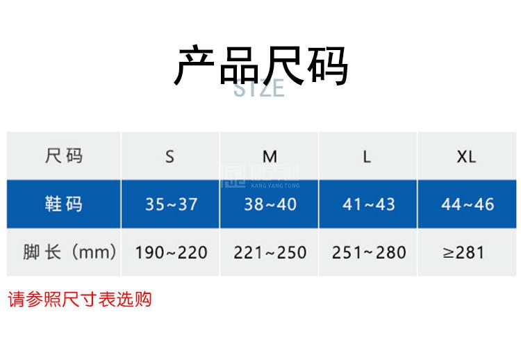 富文本内容图片