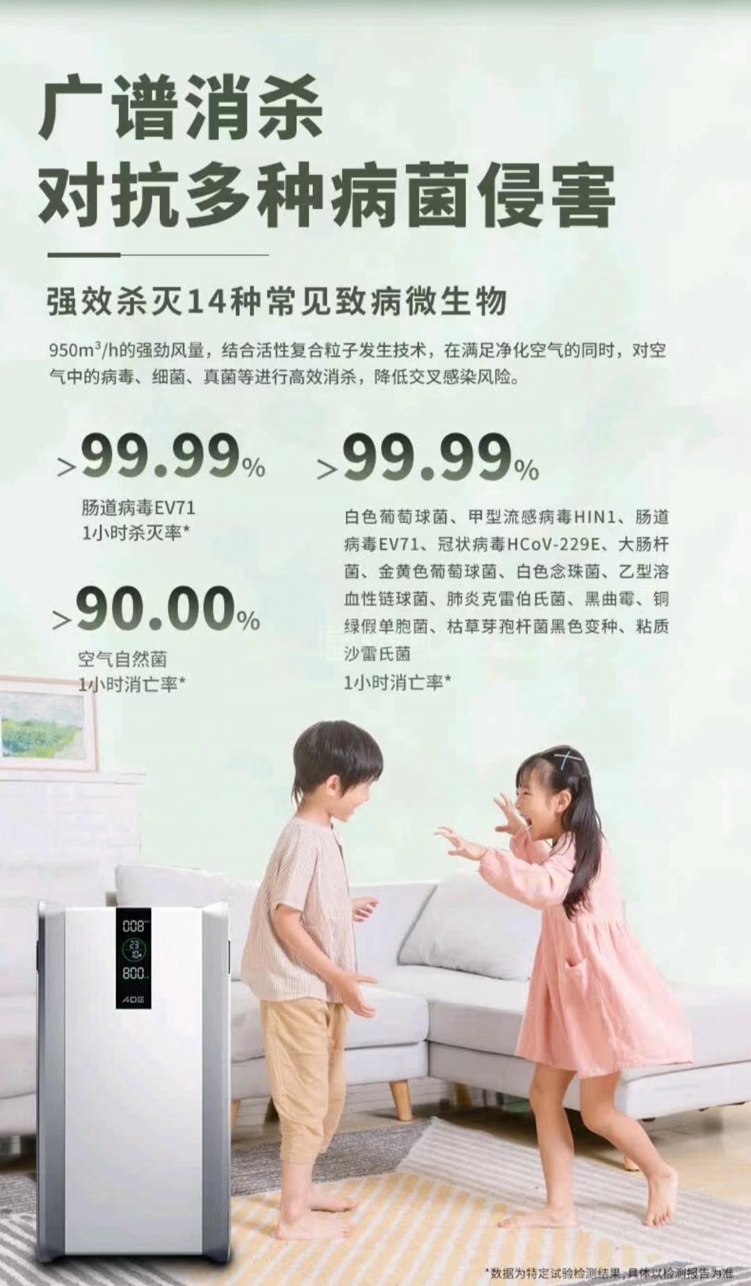 富文本内容图片