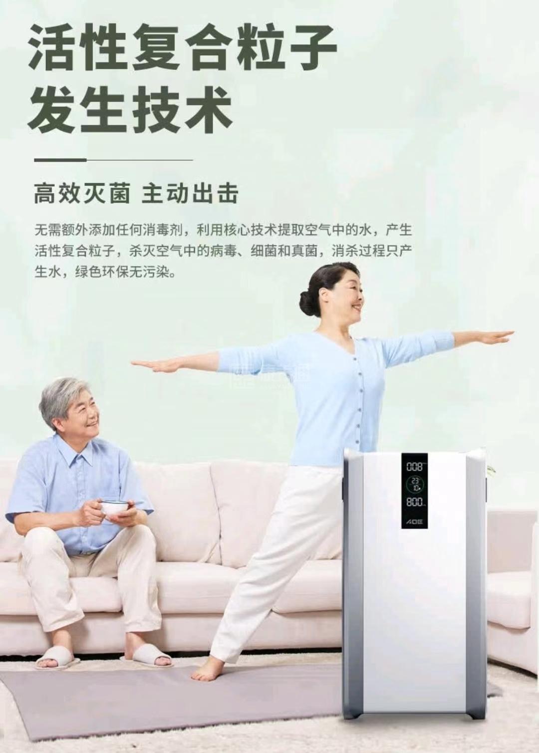 富文本内容图片