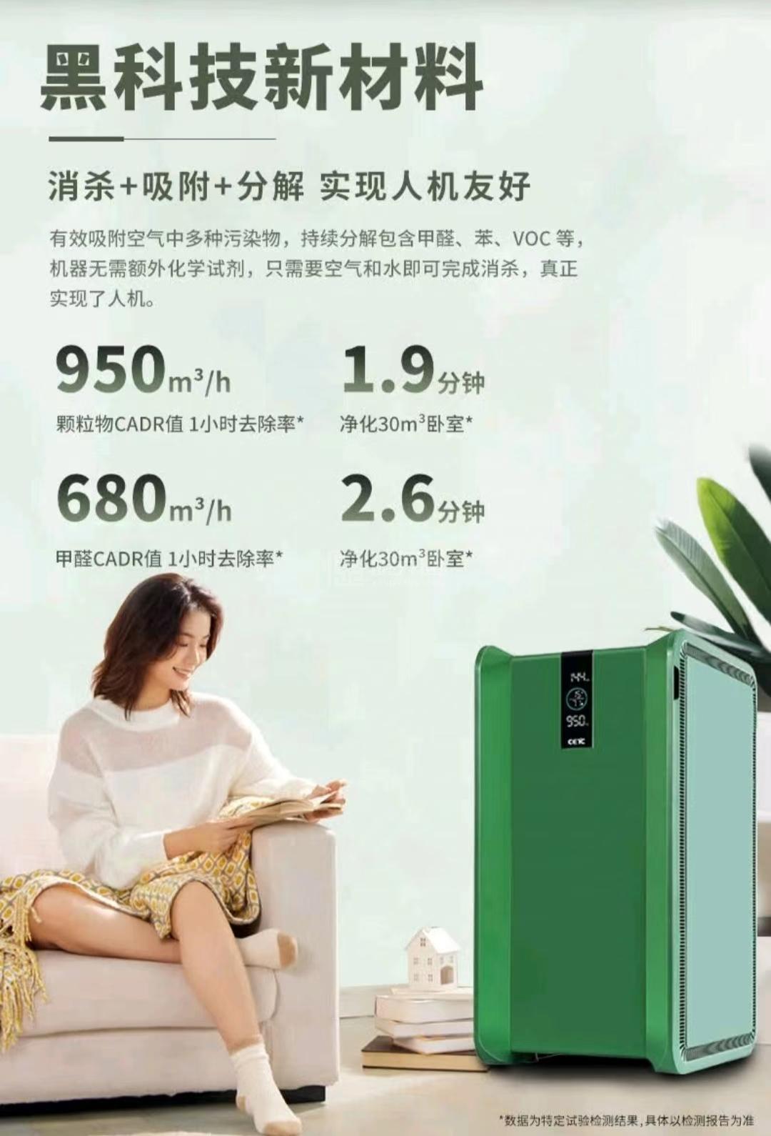 富文本内容图片