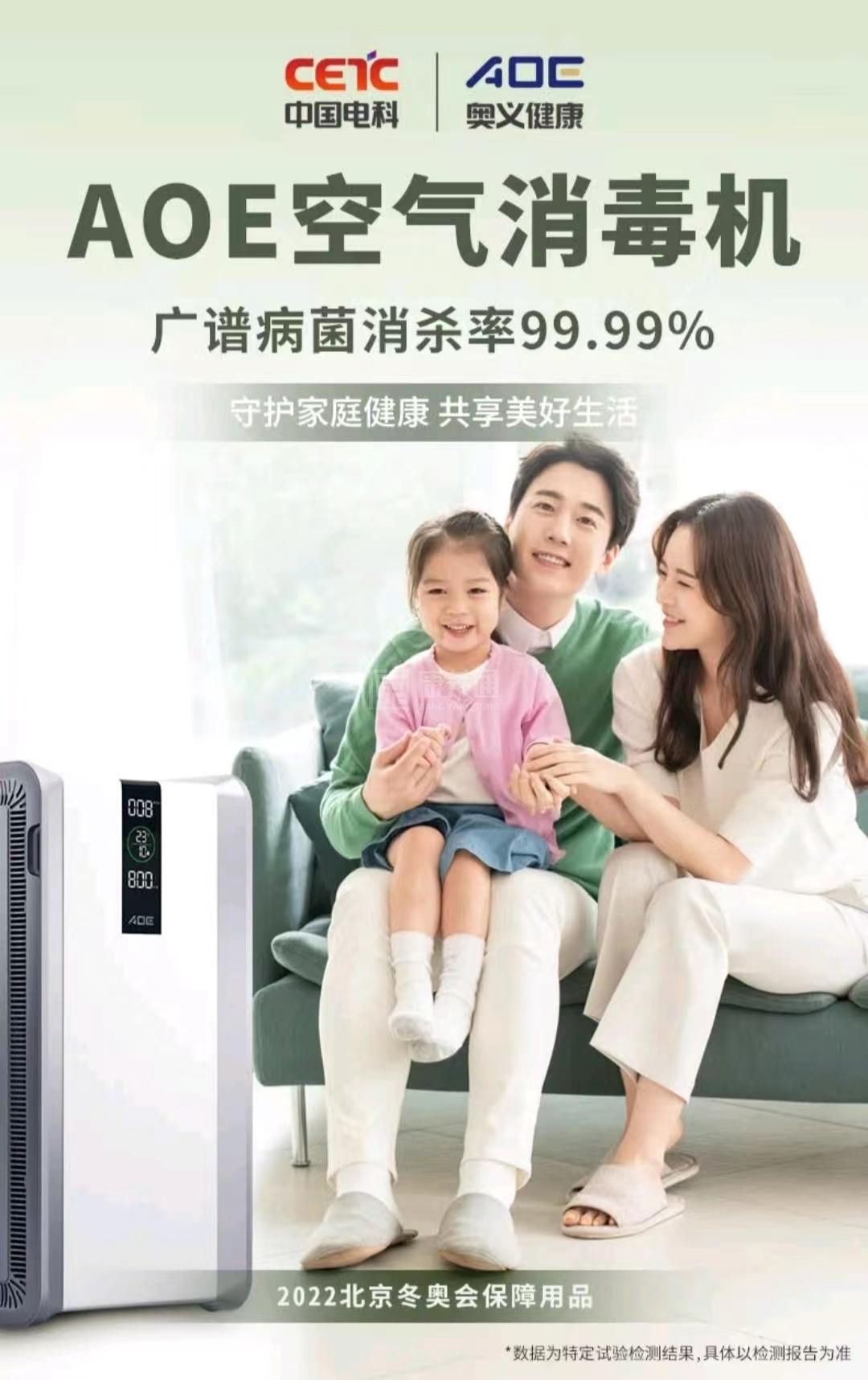 富文本内容图片