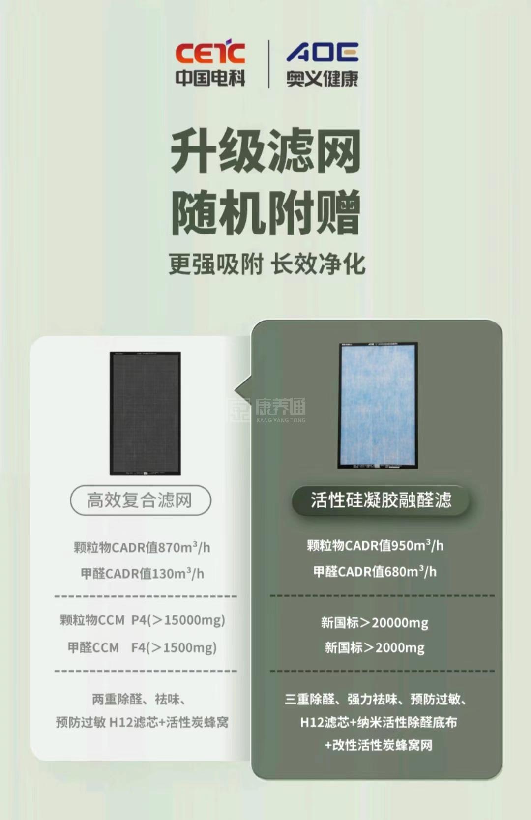 富文本内容图片