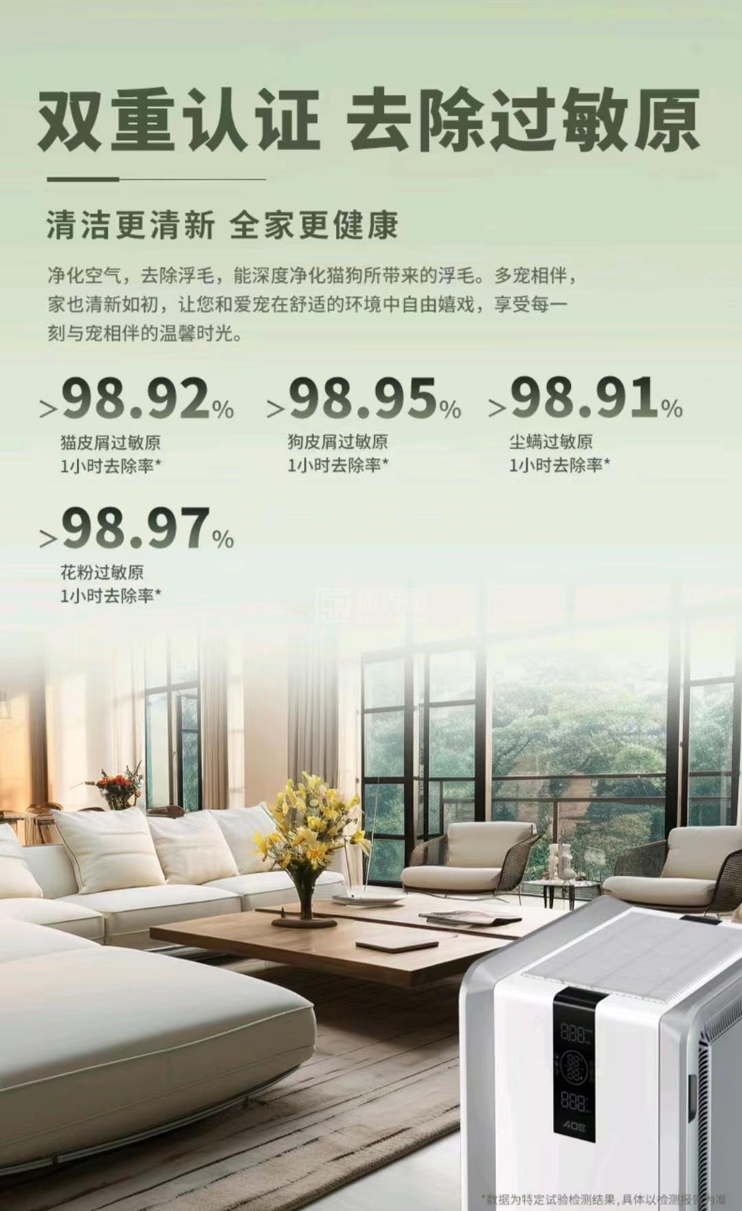 富文本内容图片