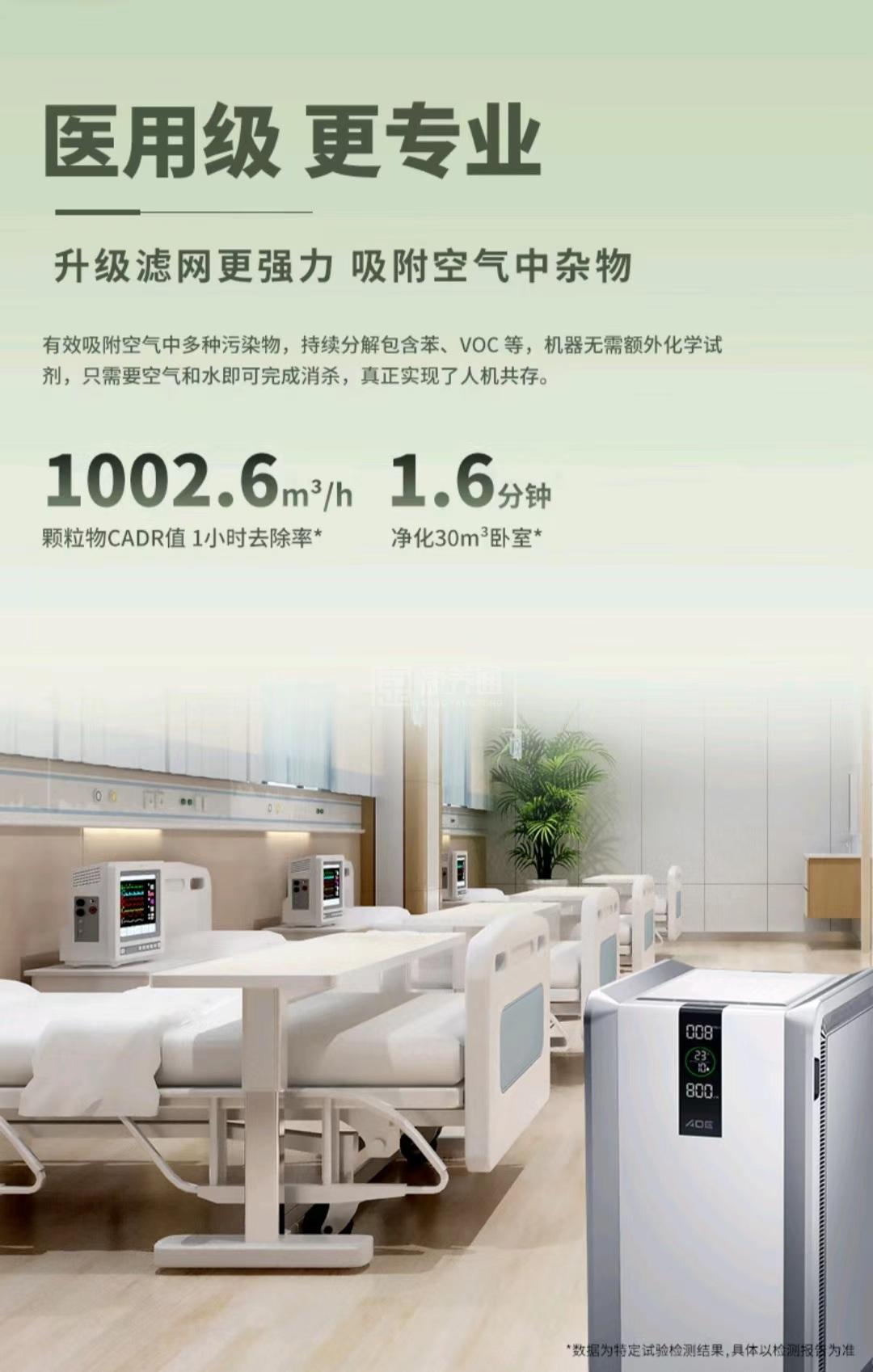 富文本内容图片