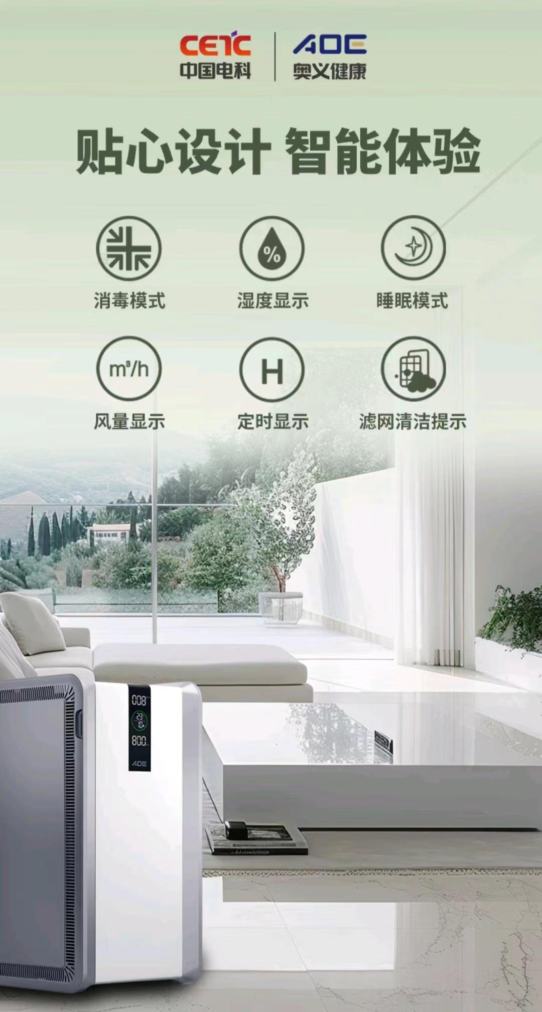 富文本内容图片