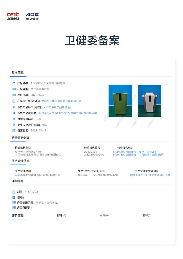 富文本内容图片