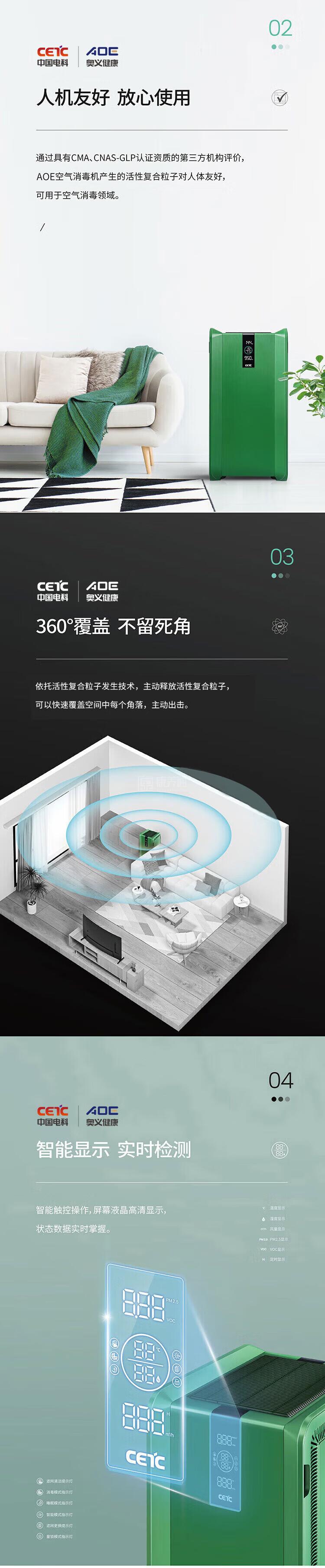 富文本内容图片