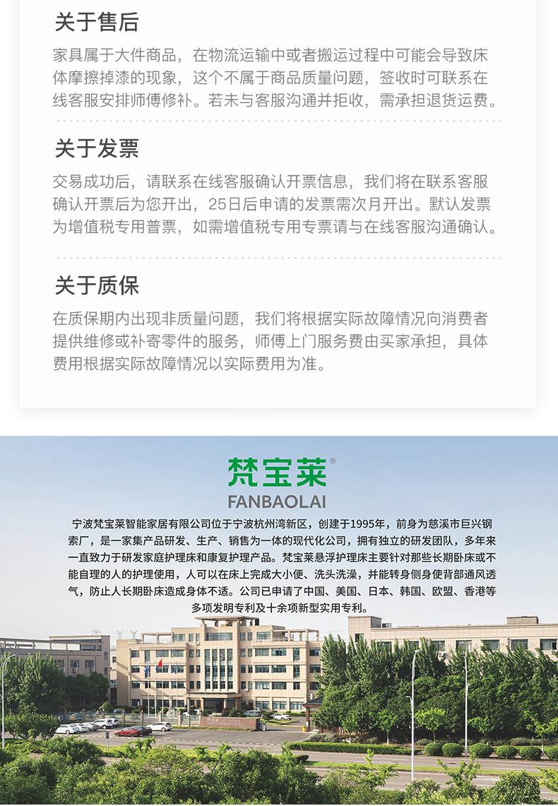 富文本内容图片