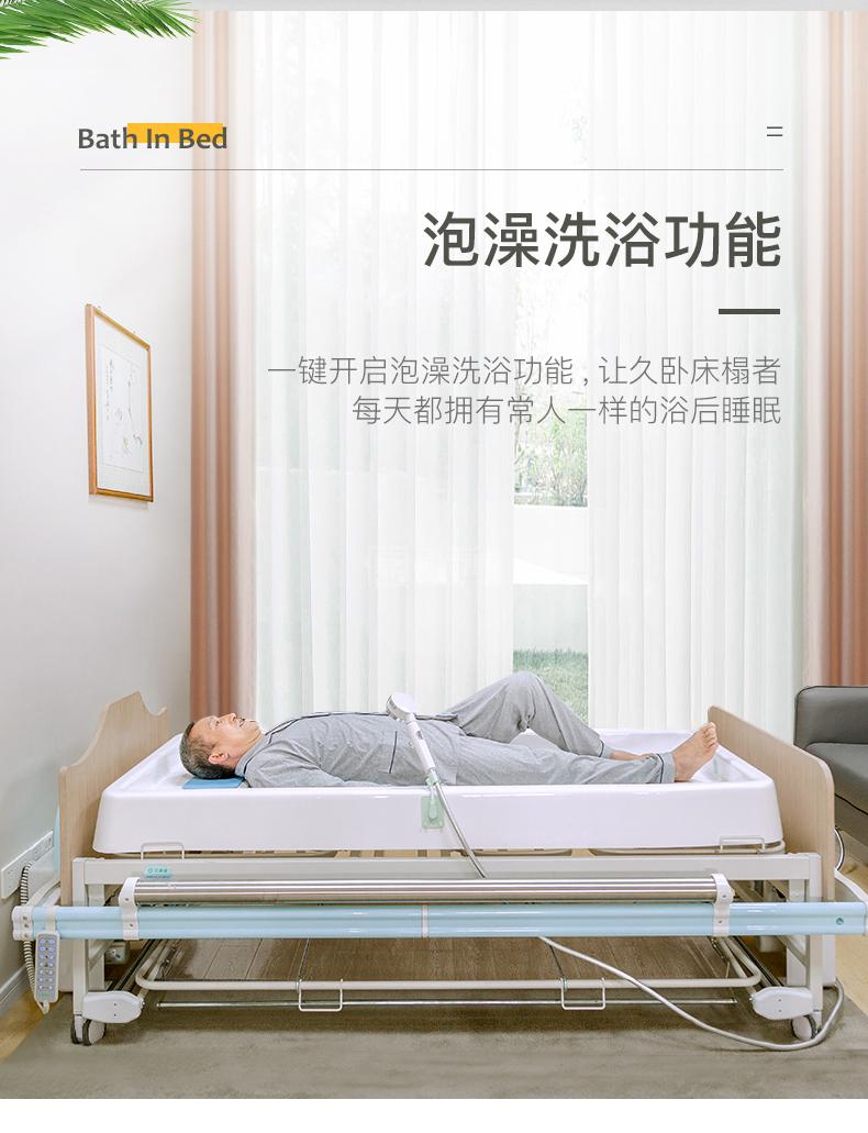 富文本内容图片