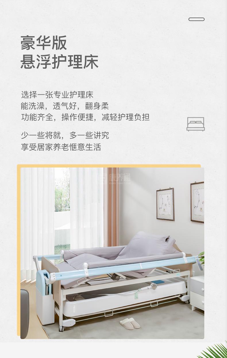 富文本内容图片