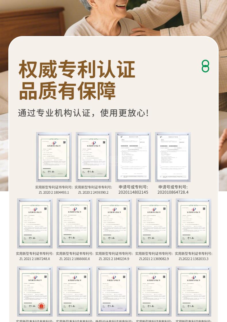 富文本内容图片