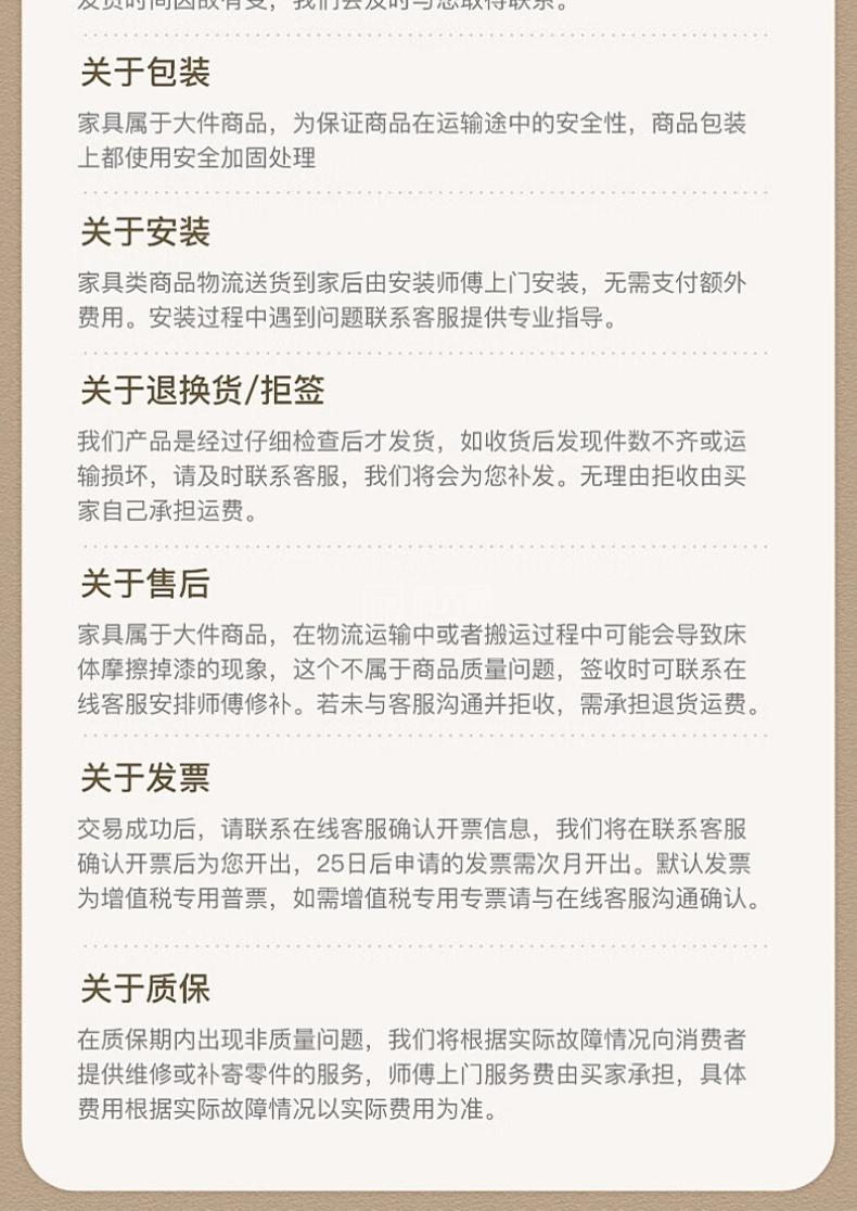 富文本内容图片