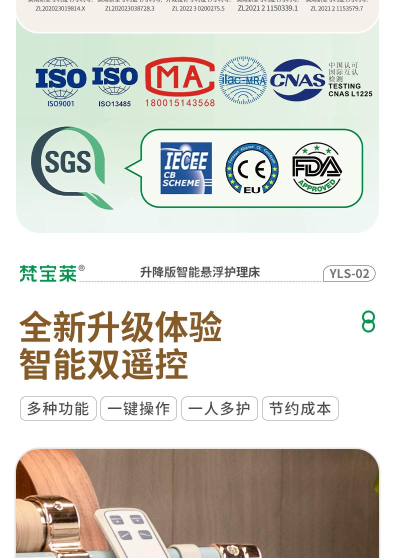 富文本内容图片