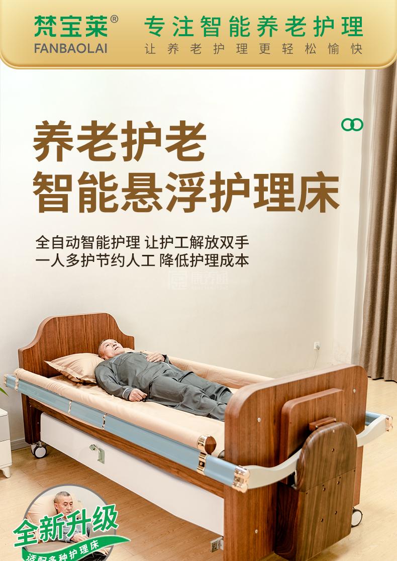 富文本内容图片