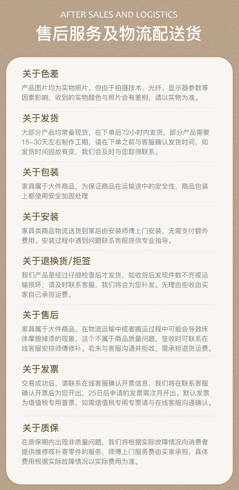 富文本内容图片