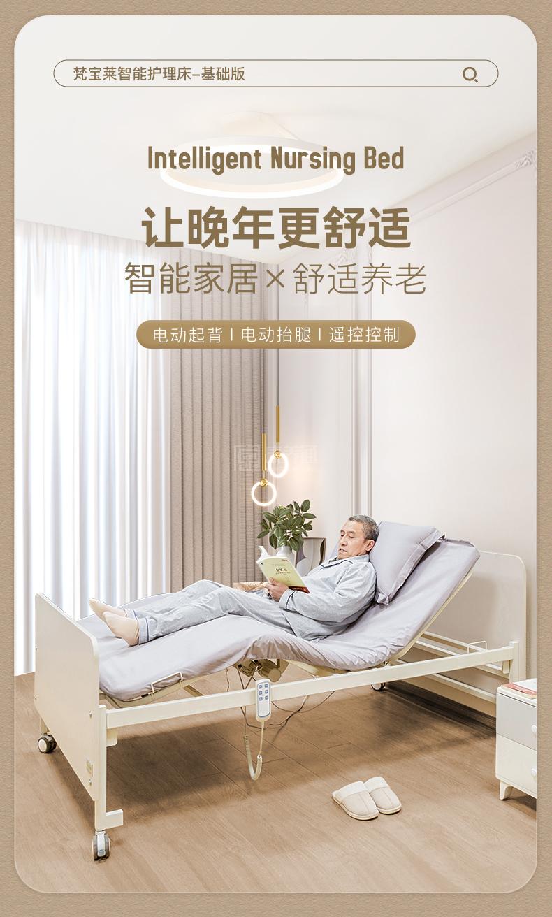 富文本内容图片