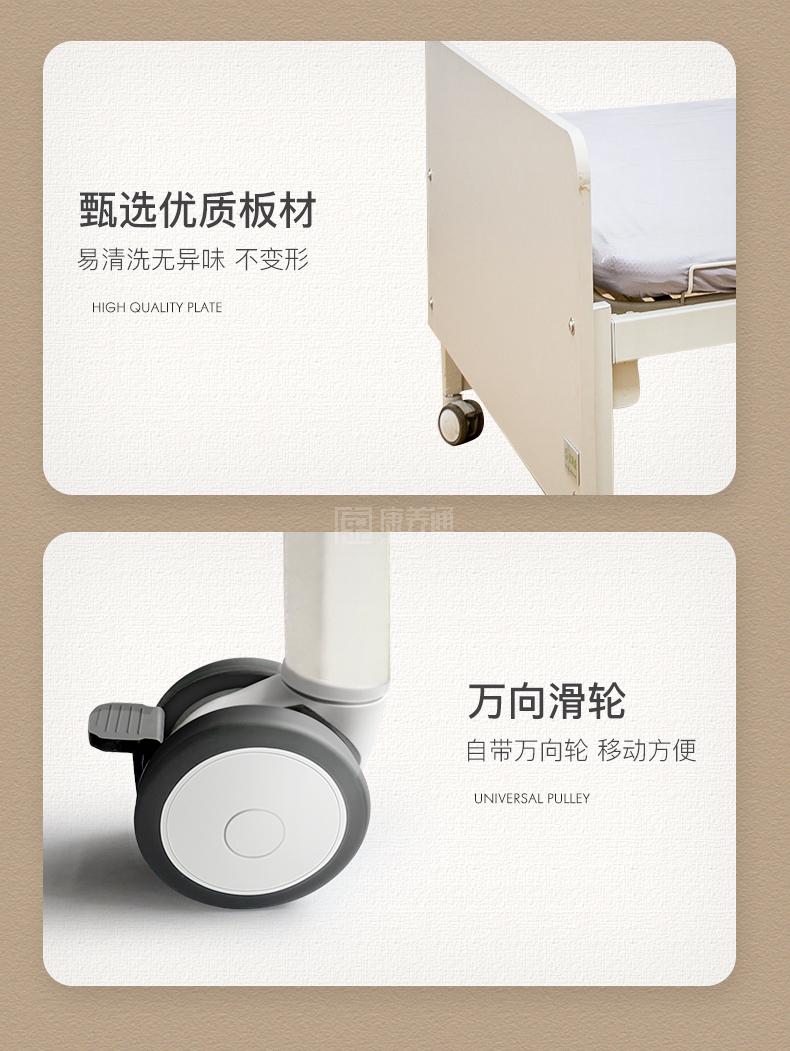 富文本内容图片