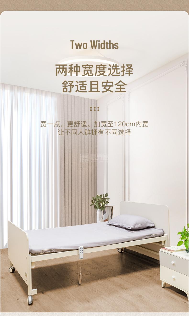富文本内容图片