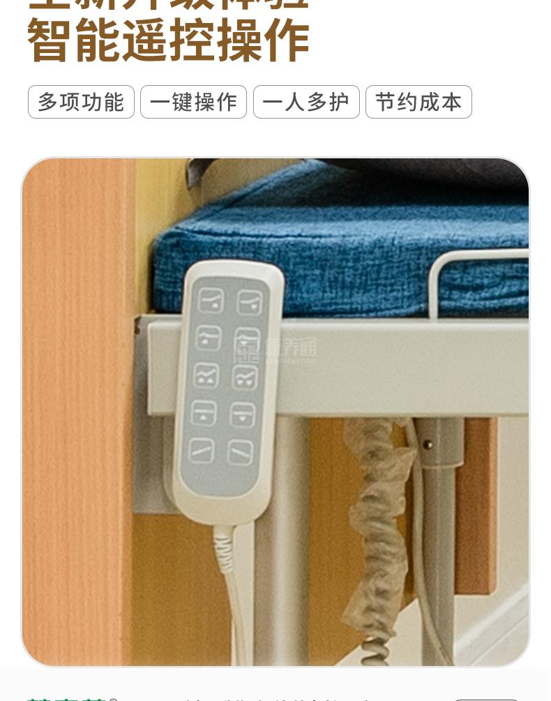 富文本内容图片