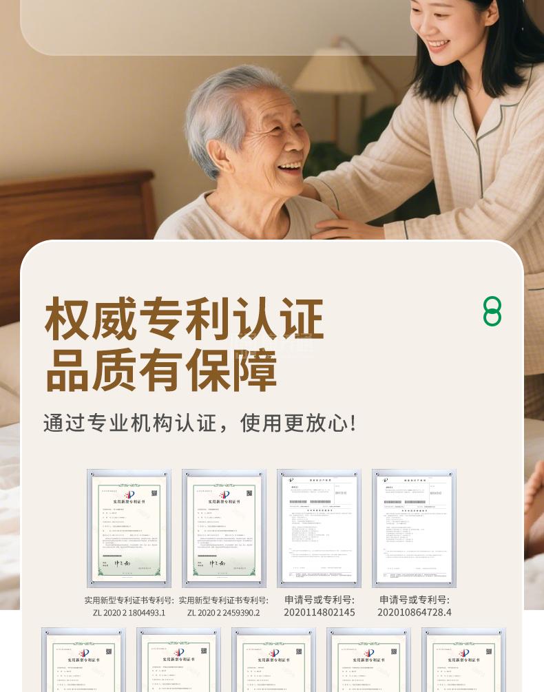 富文本内容图片