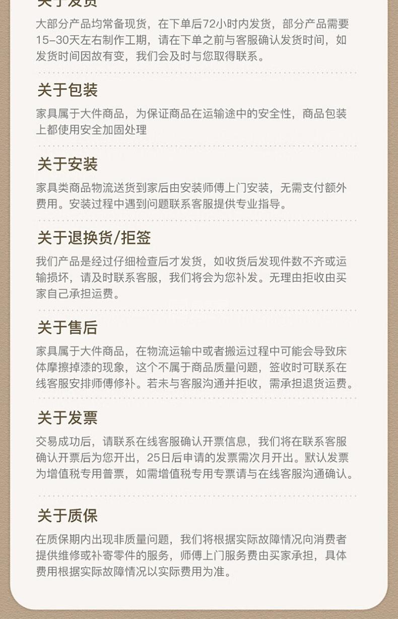 富文本内容图片
