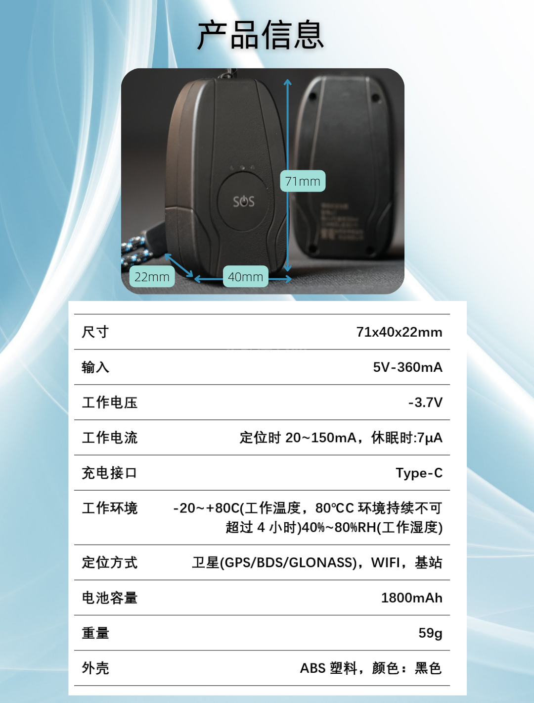新闻插图