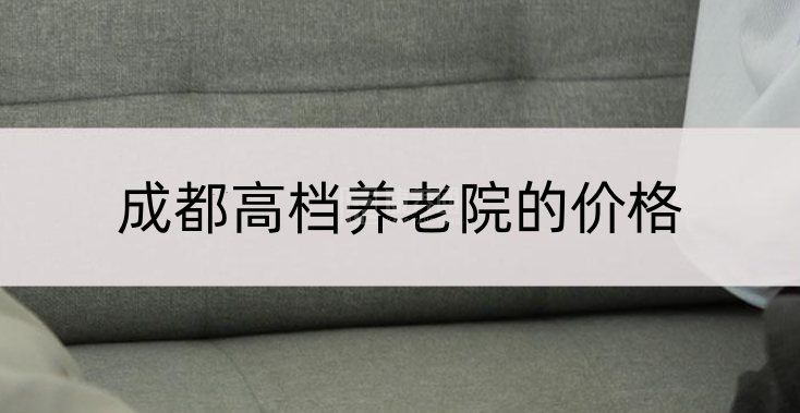 新闻插图