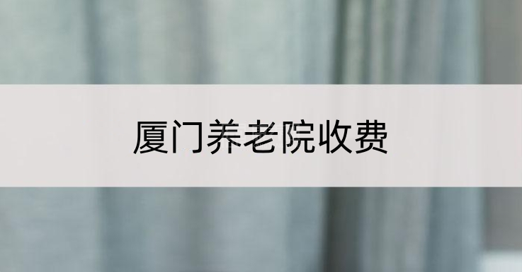 新闻插图