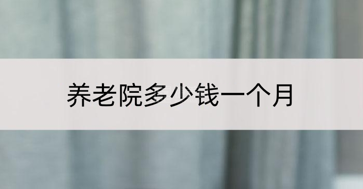 新闻插图