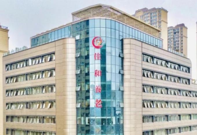 徐州五星级养老院最新排行榜（2025 年 08 月）新闻封面