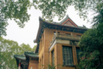  南京栖霞区口碑养老社区推荐：适配不同需求的晚年照料选择新闻封面