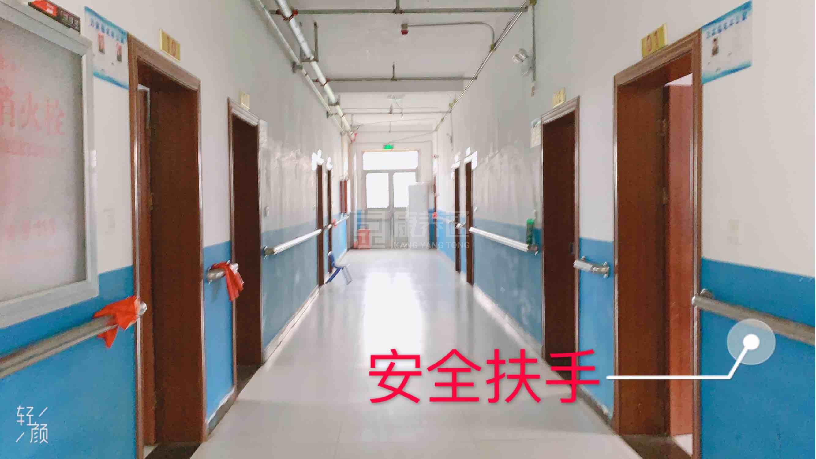 临泉县万家福老年公寓环境图-餐台