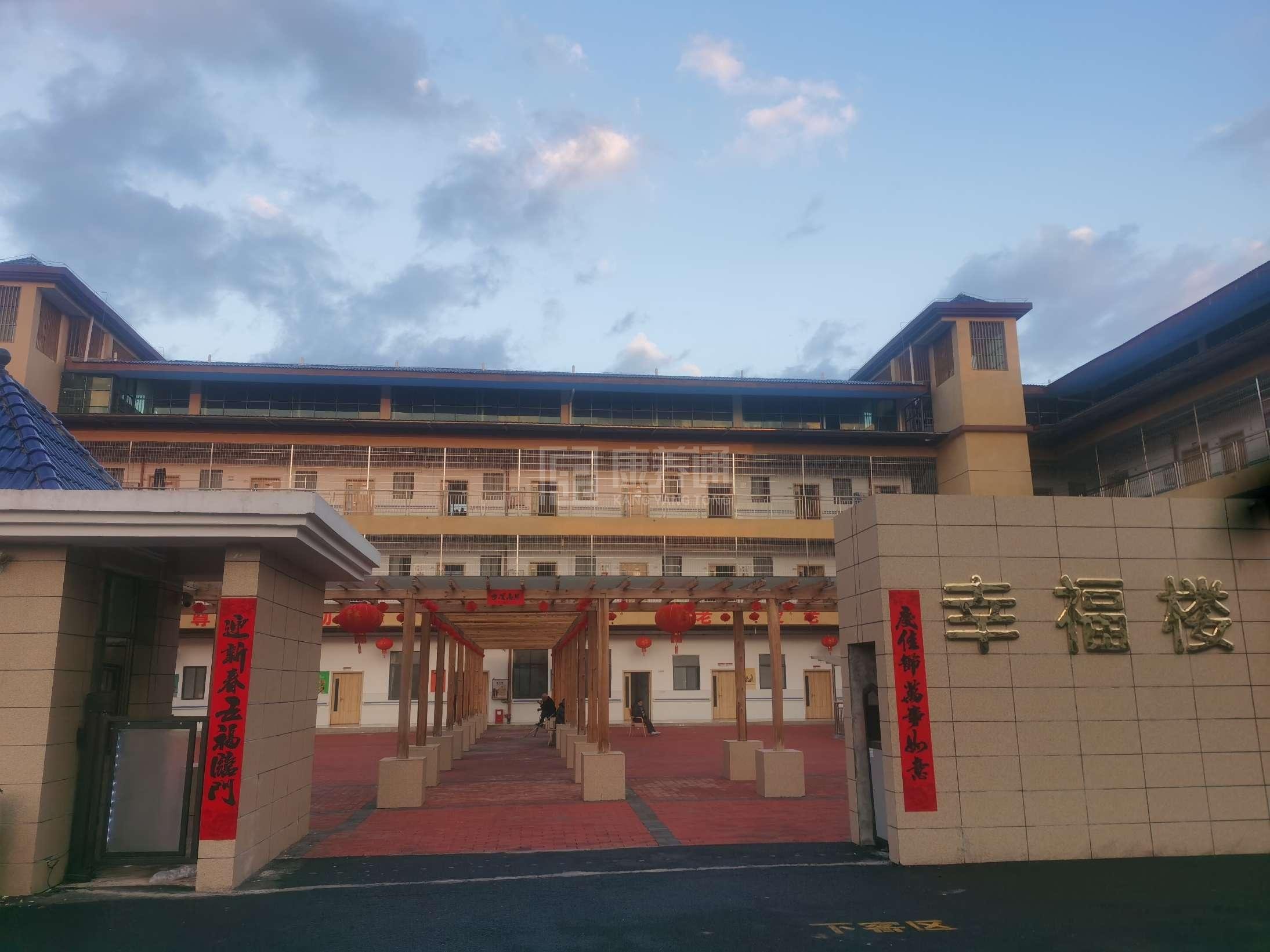 东安县白牙市中心敬老院(东安县康乐年华医养服务有限公司）服务项目图1健康安全、营养均衡、味美可口