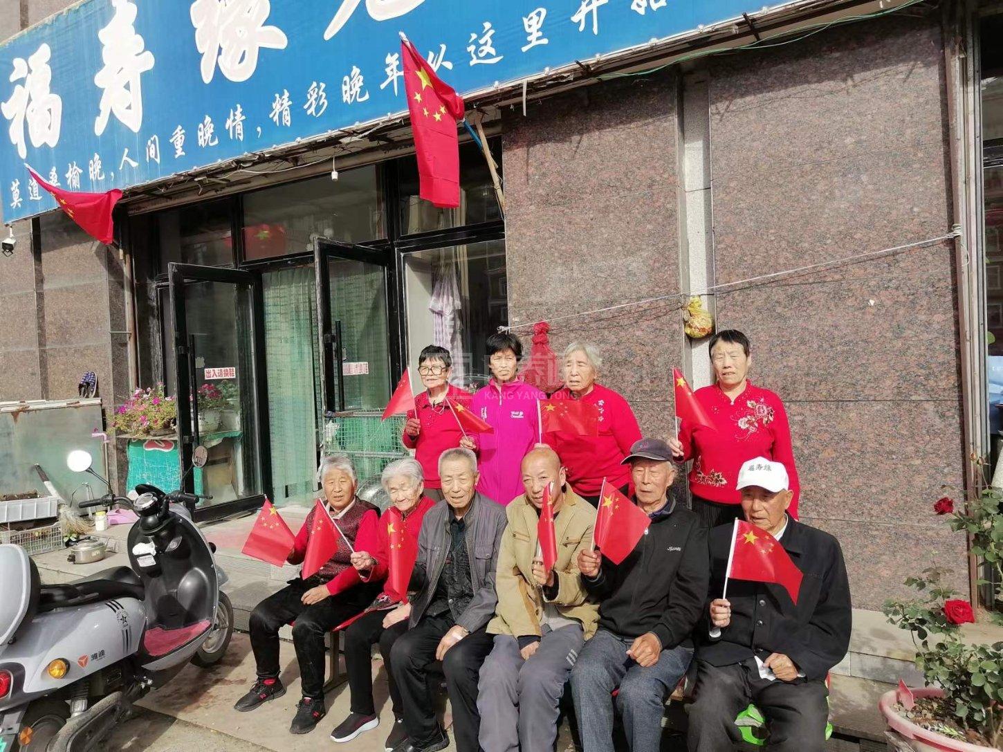 庆安县福寿缘二院老年公寓环境图-餐台