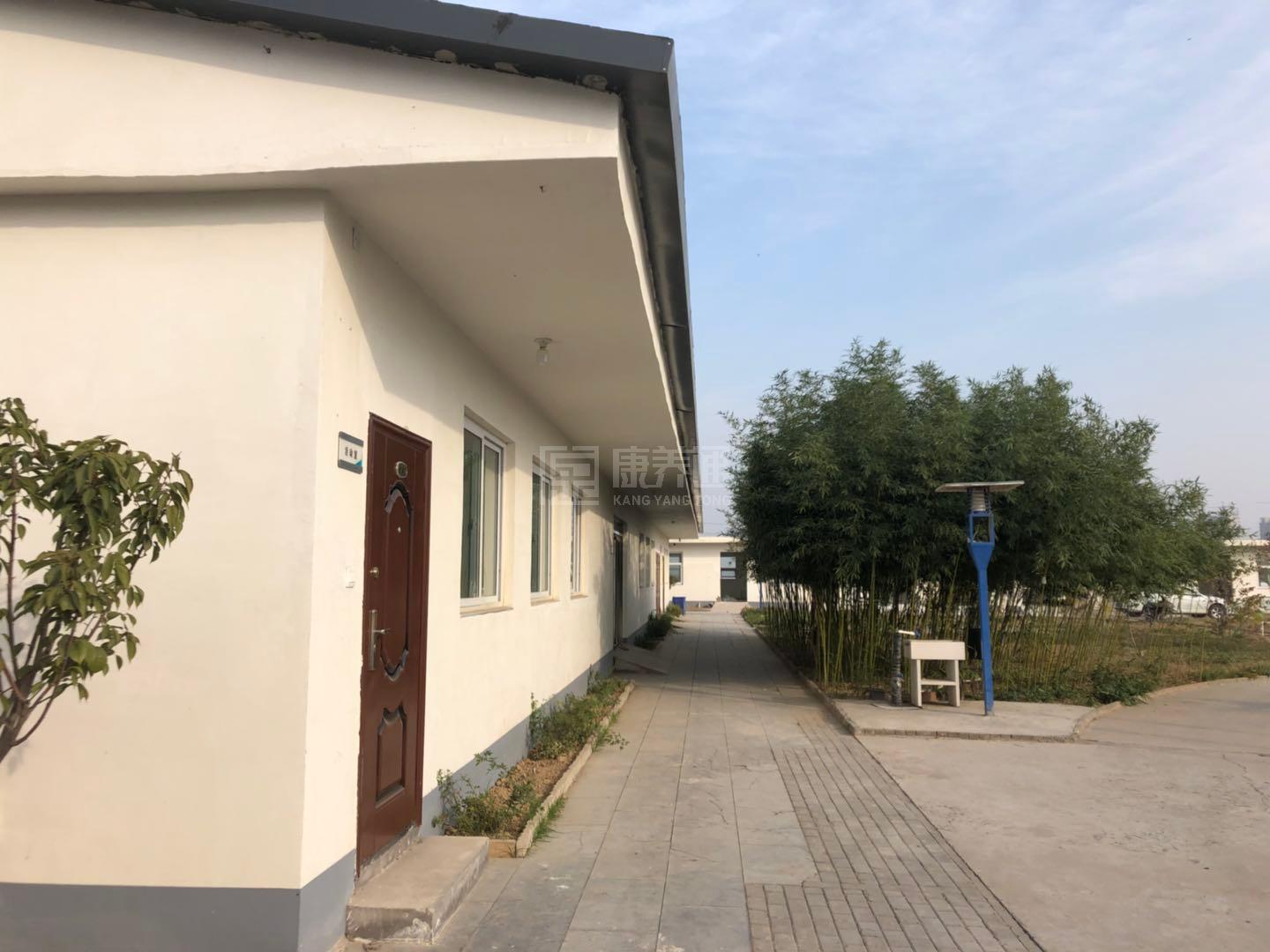 磁县康乐源老年公寓轮播图1