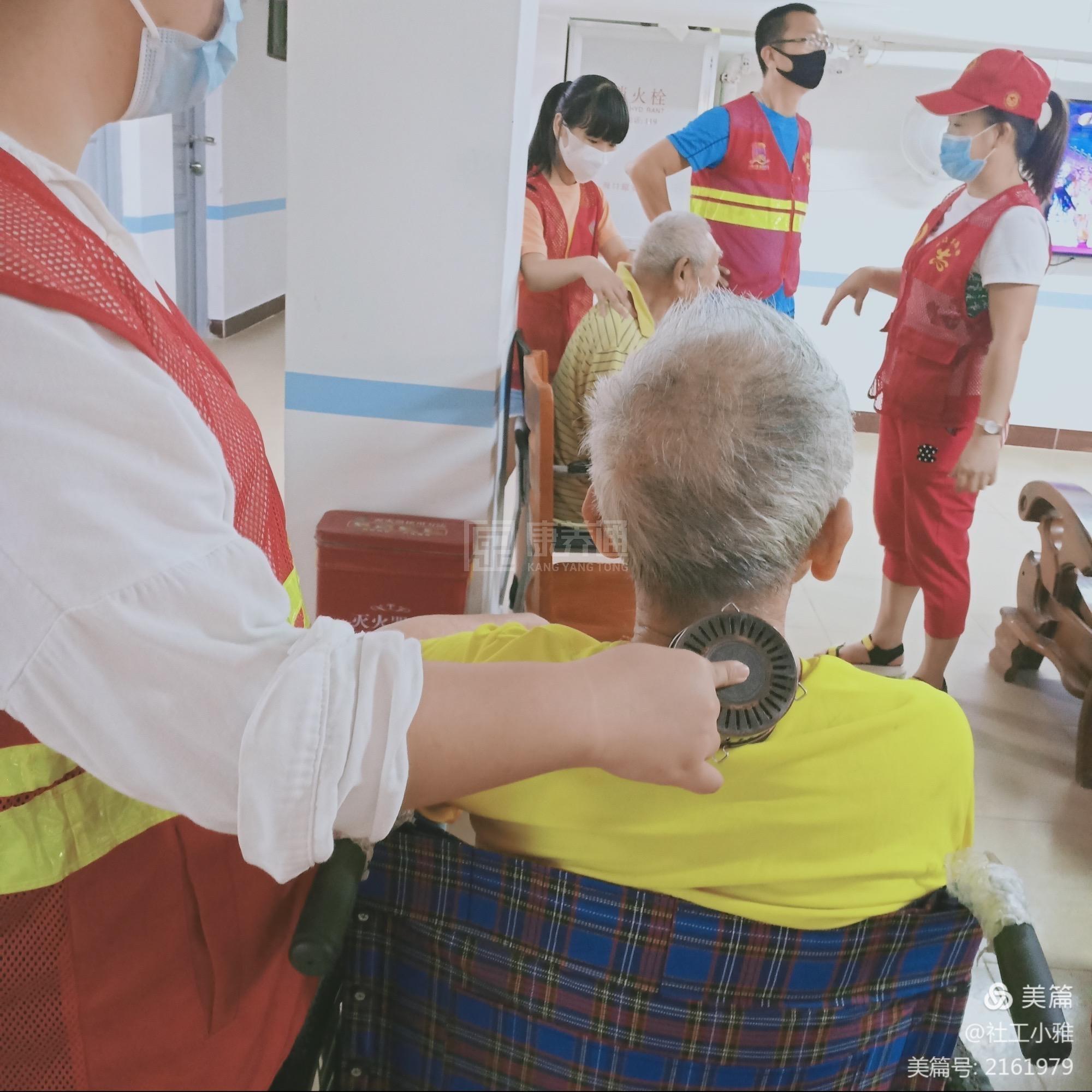 海口市琼山区凤翔敬老院环境图-休息区