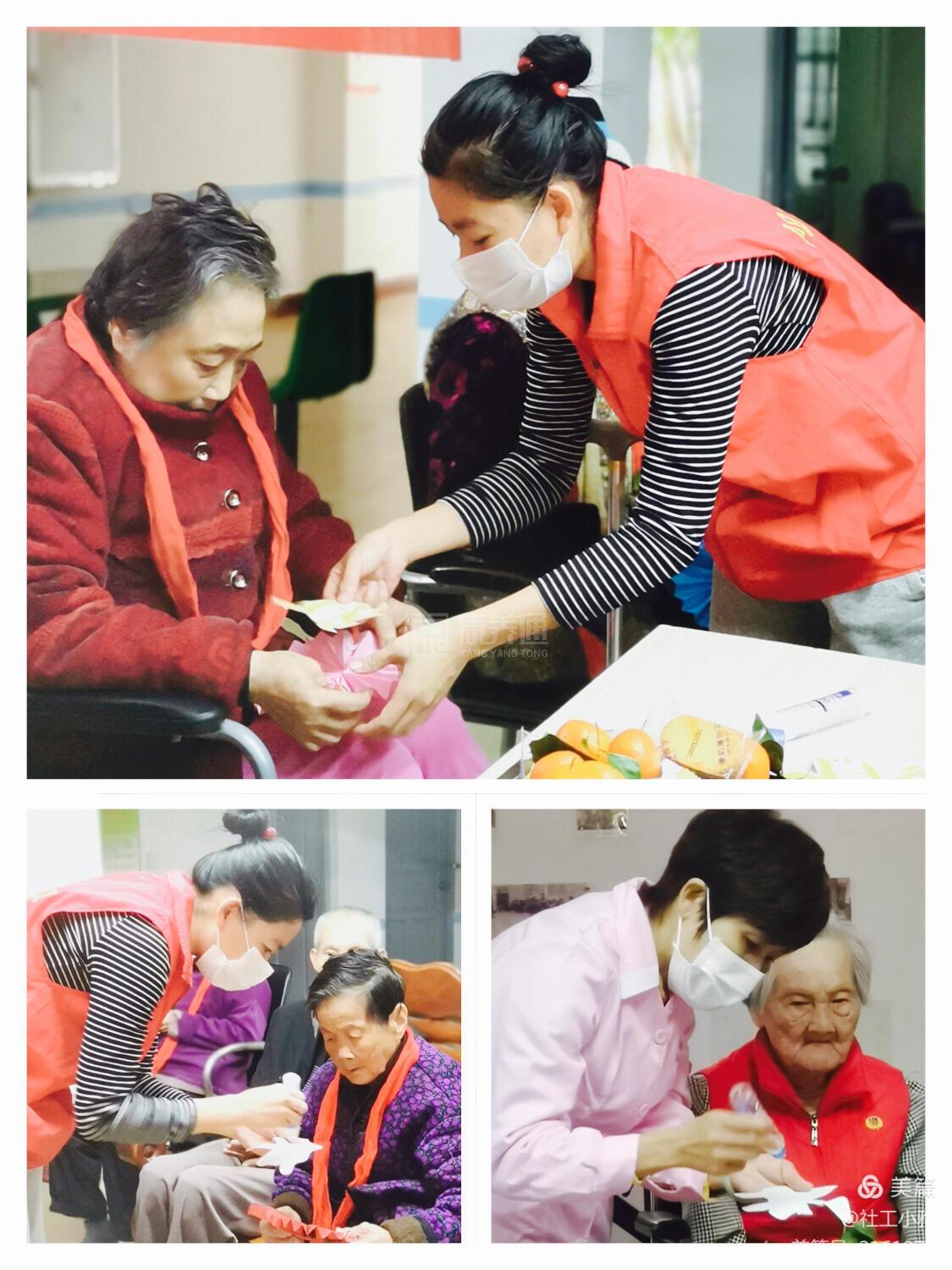 海口市琼山区凤翔敬老院轮播图2