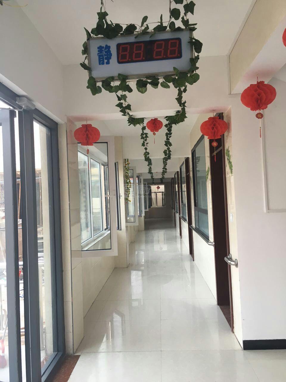 平乡县平康老年养护中心关于我们-轮播图1