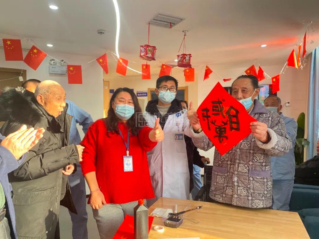 合肥安护安中养老院有限公司关于我们-轮播图1