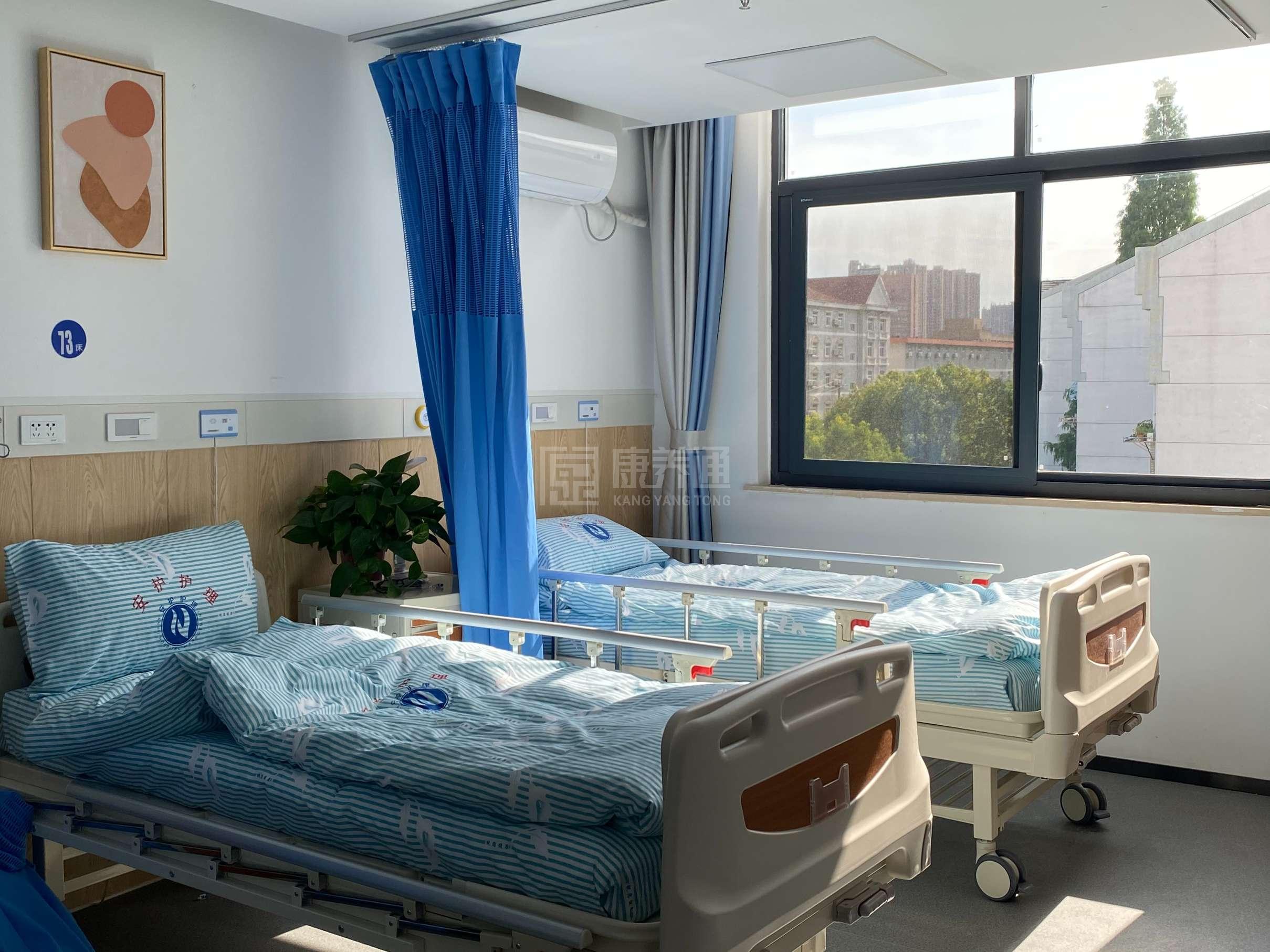 合肥安护安中养老院有限公司服务项目图4让长者主动而自立地生活