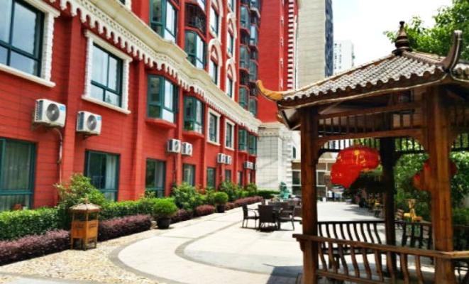 上海怡安养老院机构封面