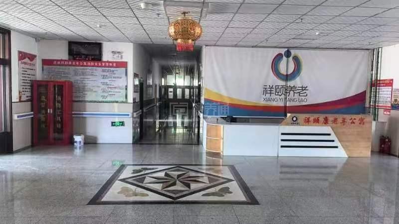 虎林市祥颐康老年公寓环境图-阳台