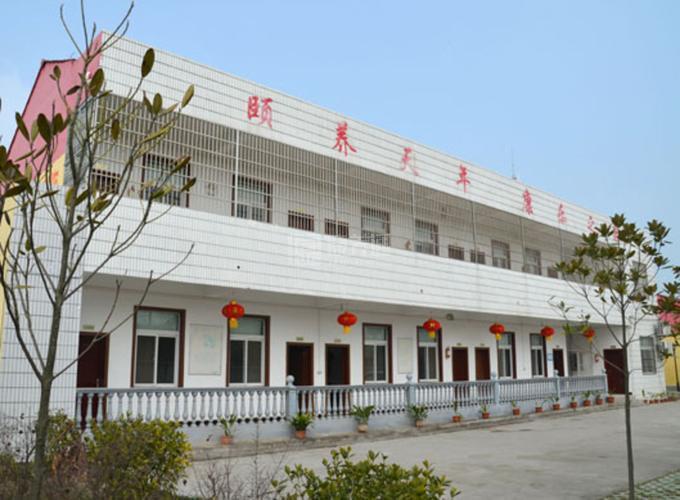 荆州市荆州区颐康园托老所轮播图2